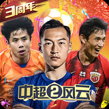万博全站ManBetx备用入口