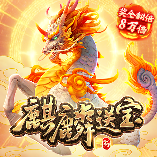 巴沙体育官网