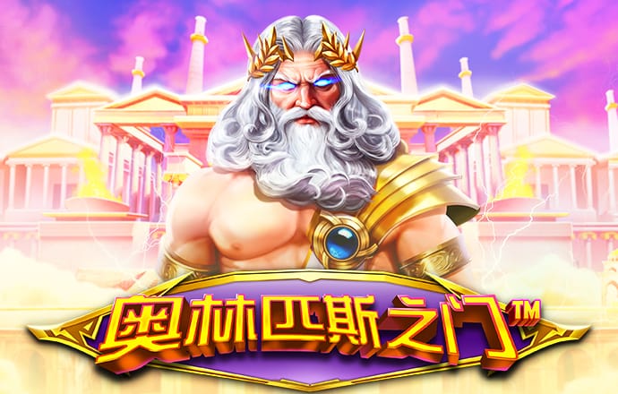 ng28相信品牌的力量