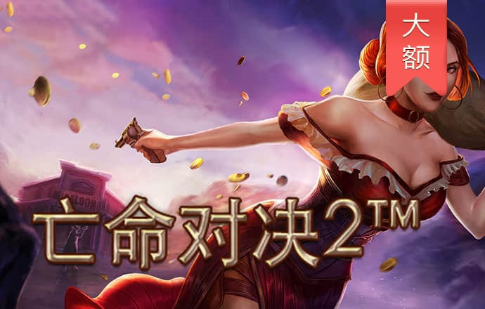 智博体育官网1919