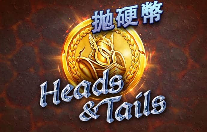 澳门特马好网站