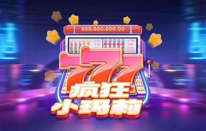 银河优越会7171155