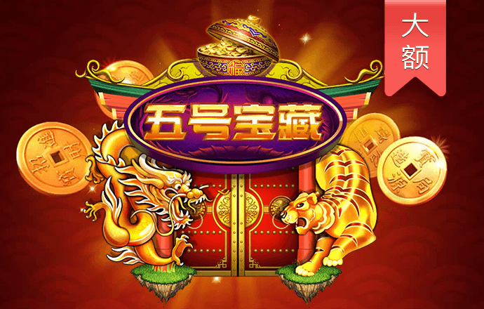 d3顶盛体育官网