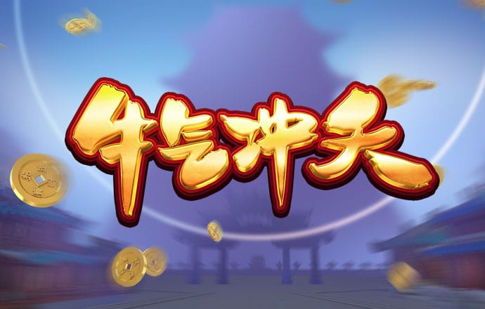 beplay体育手机版app