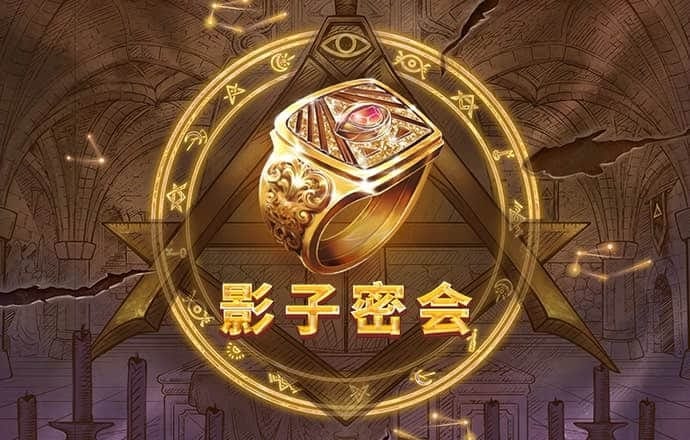 6t体育官网
