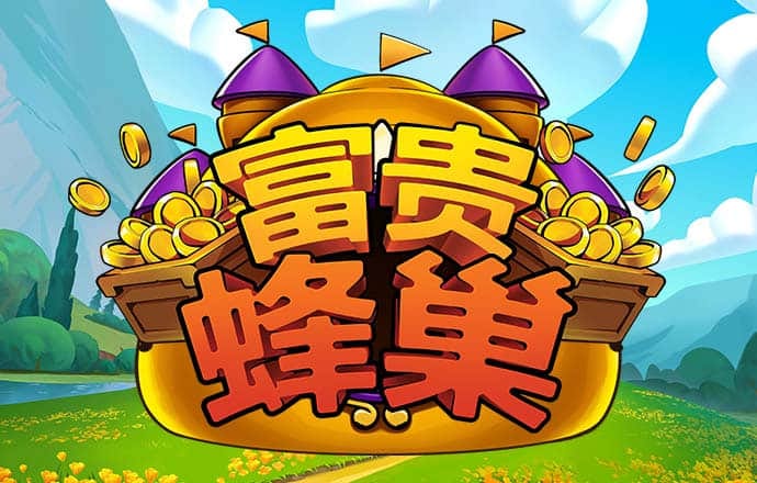944CC天下彩线路入口7