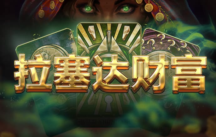 江南app下载官网