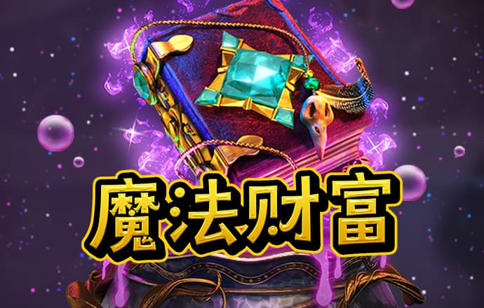 app福引导网站welcometo