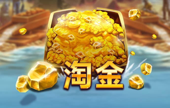 welcome天天彩票网