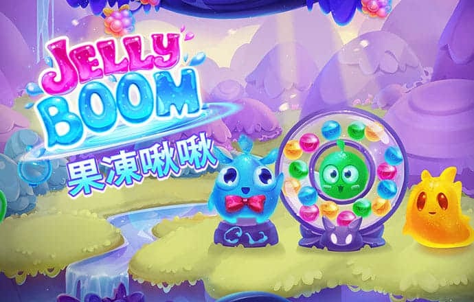 爱游戏ayx体育官网入口