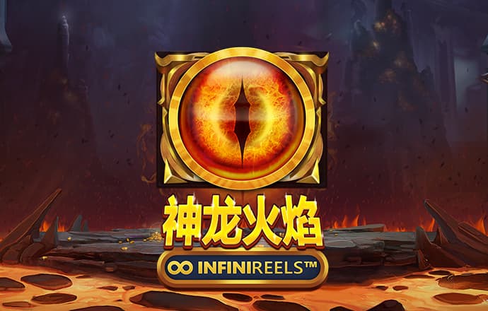 emc易倍体育