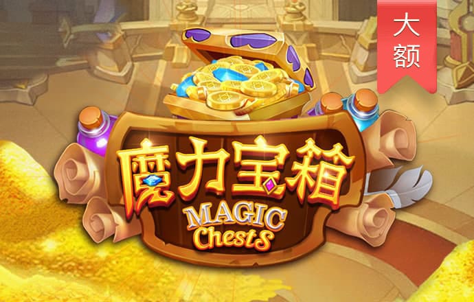 宝博体育官网入口网站