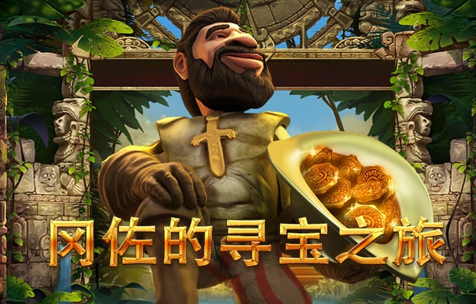 emc体育平台
