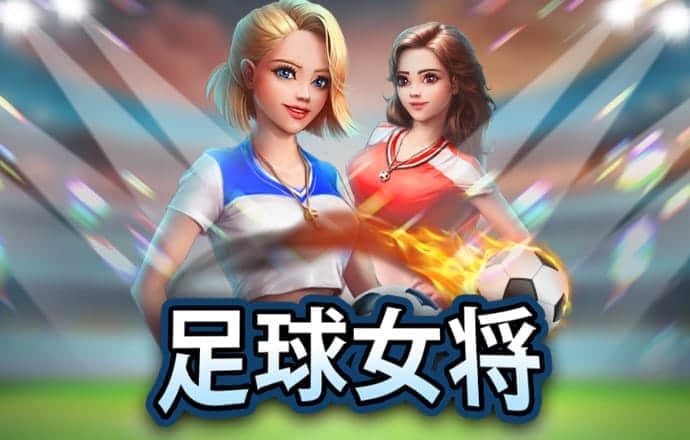 cq9跳高高游戏网站多少