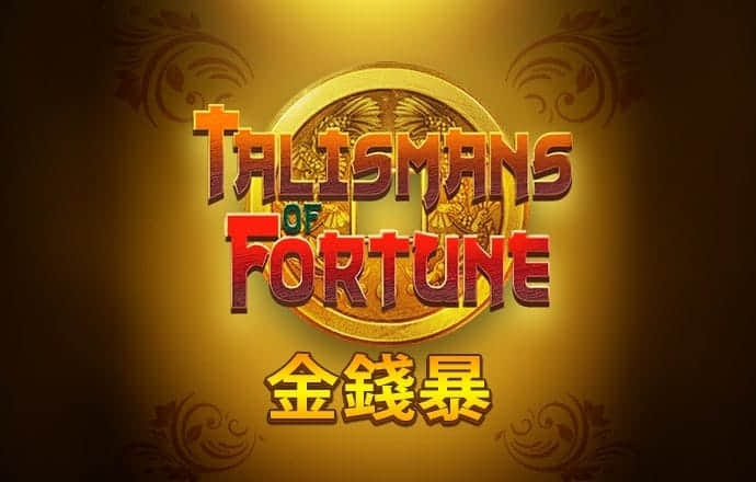 888集团app