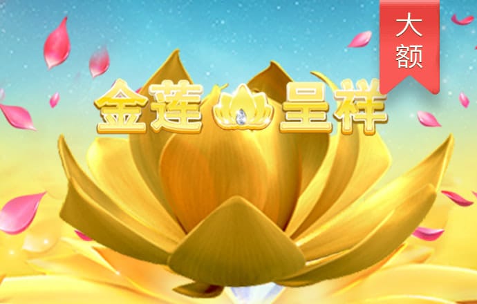 ng28南宫娱乐官网