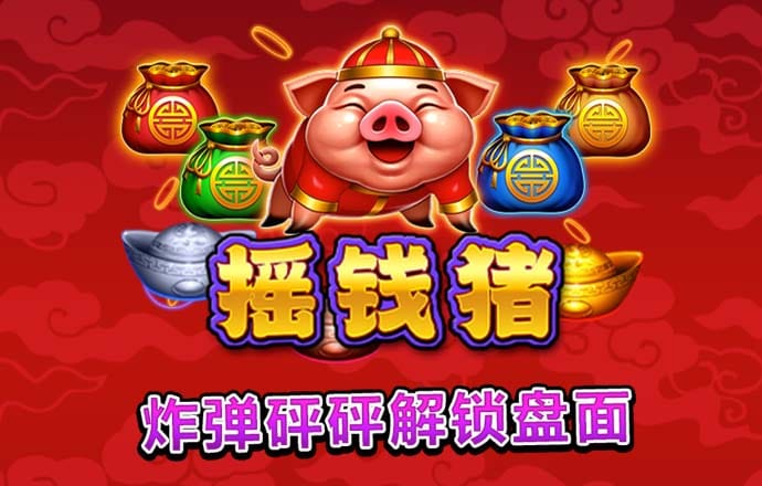 悟空体育app官网下载